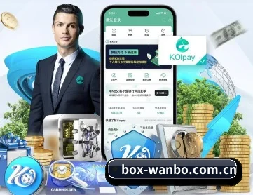 万博体育网址 APP